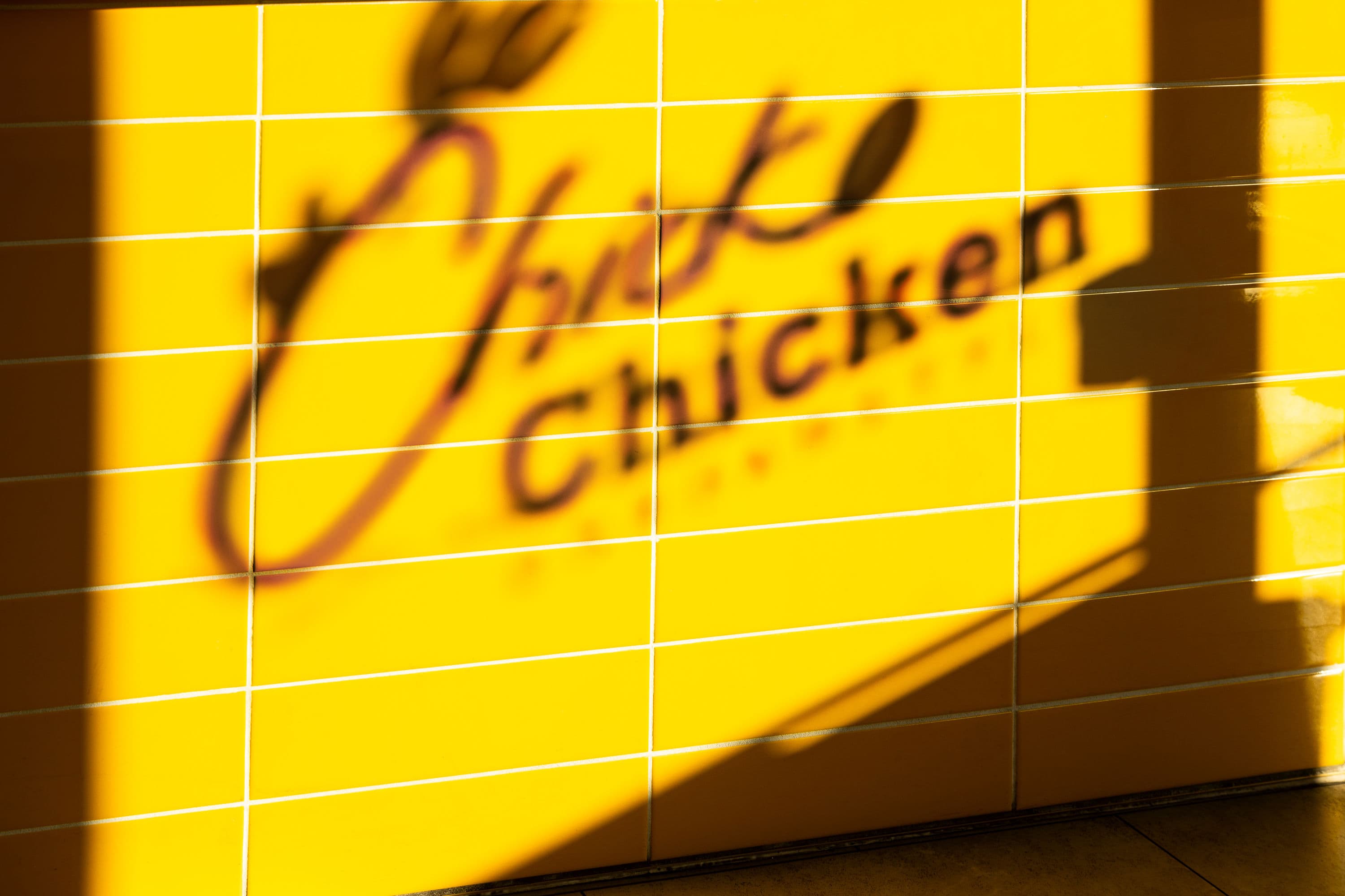 Chicko Chicken fried chicken